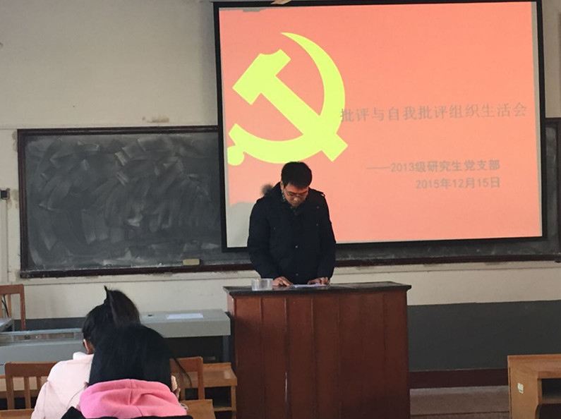 (12)_副本